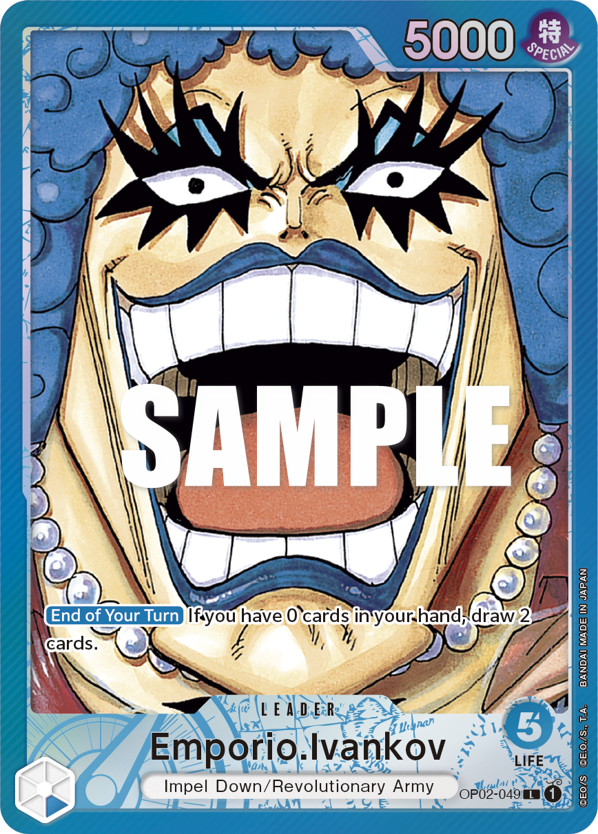 OP02-049_p1, alternate art