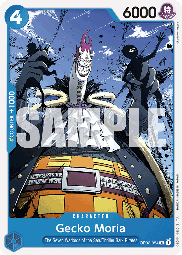 OP02-054_r1, reprint