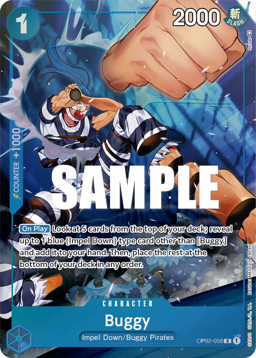 OP02-058_p1, alternate art
