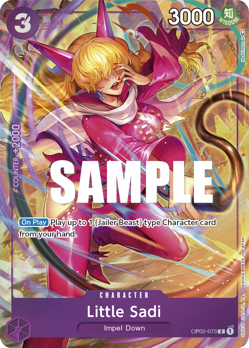 OP02-073_p1, alternate art