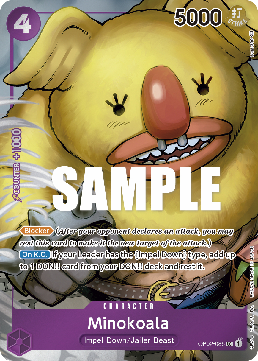 OP02-086_p1, alternate art