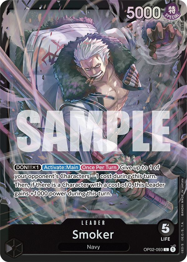 OP02-093_p2, alternate art