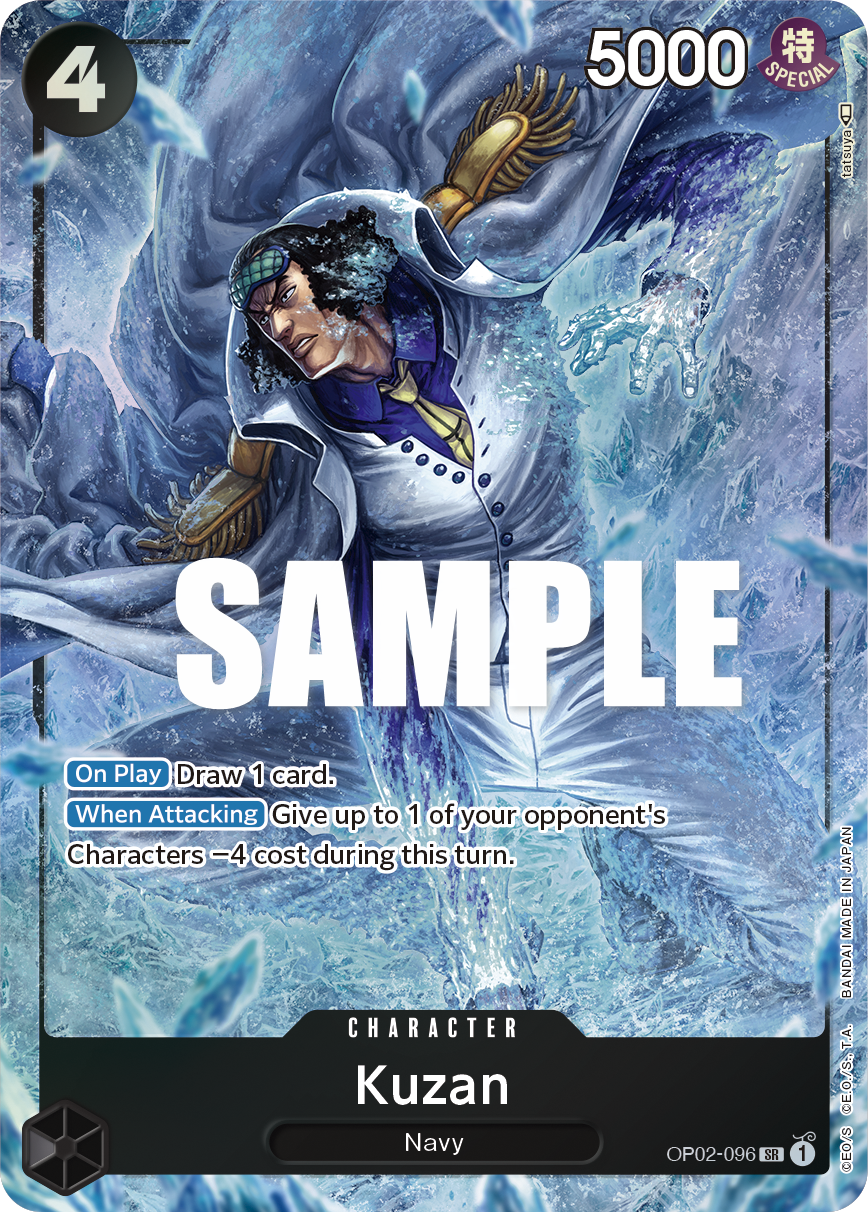 OP02-096_p1, alternate art