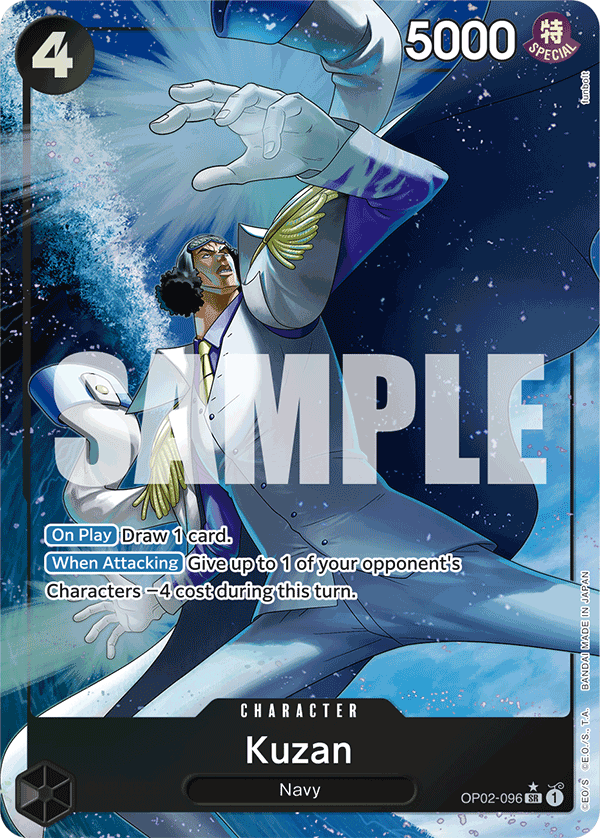 OP02-096_p3, alternate art