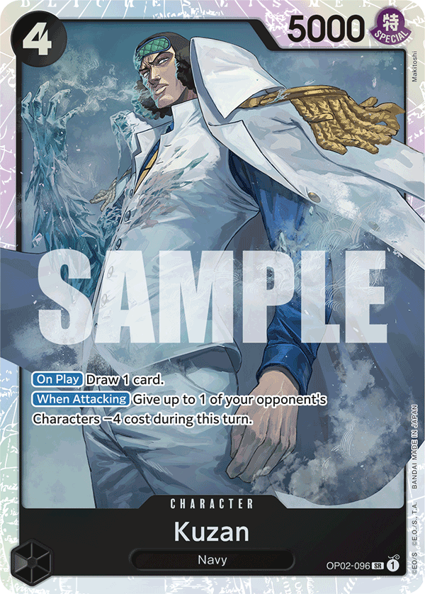 OP02-096_r1, reprint