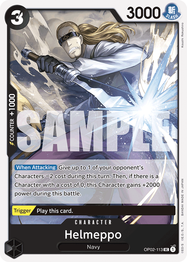 OP02-113_r1, reprint