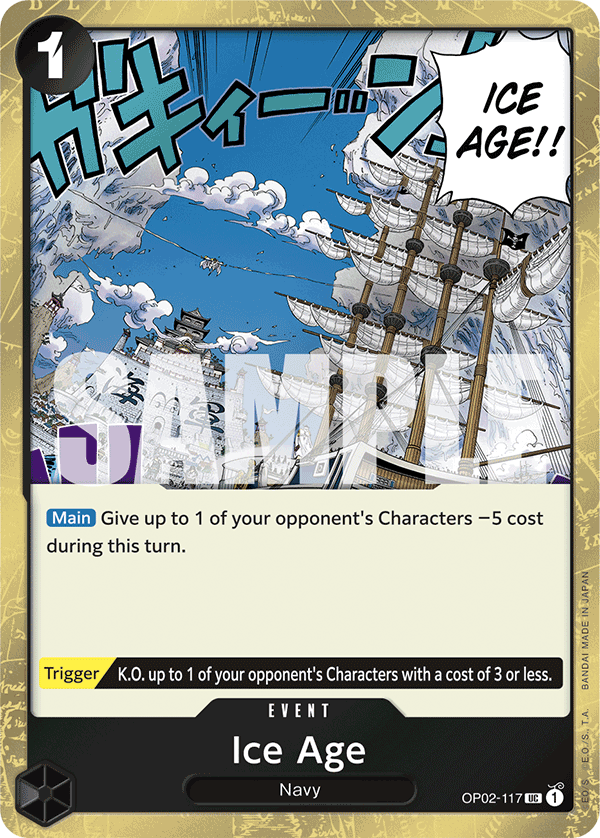 OP02-117_p5, alternate art