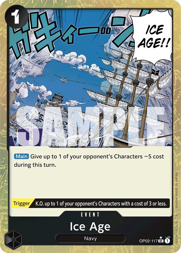 OP02-117_p6, alternate art