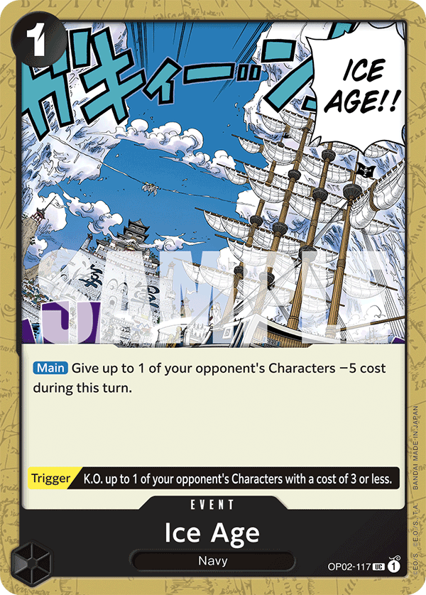 OP02-117_r2, reprint