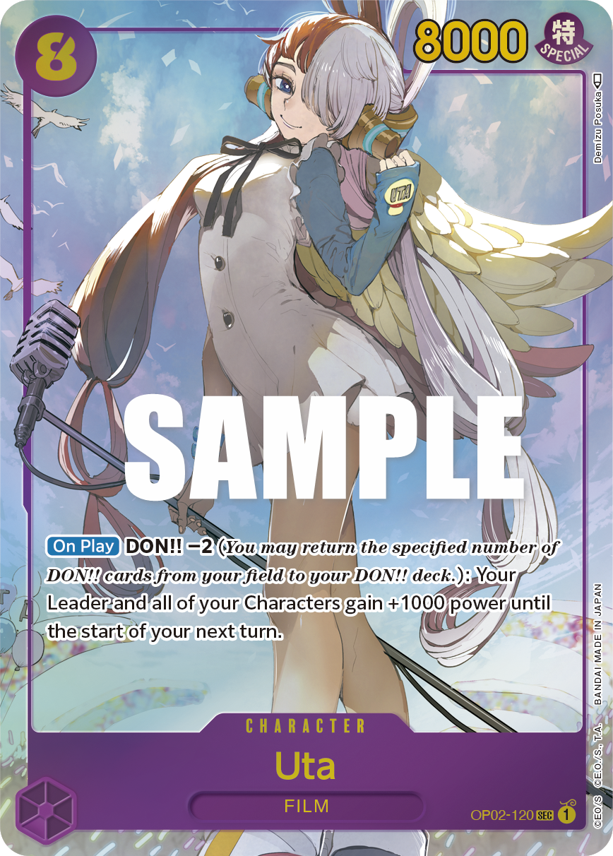 OP02-120_p1, alternate art