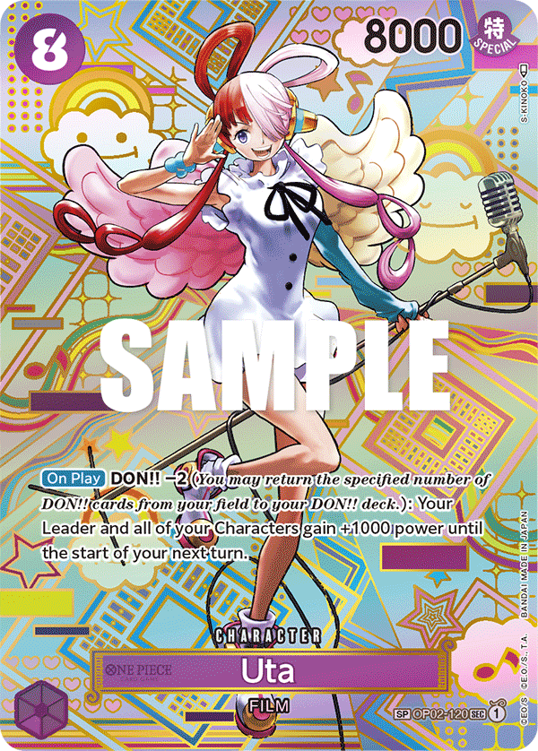 OP02-120_p2, alternate art