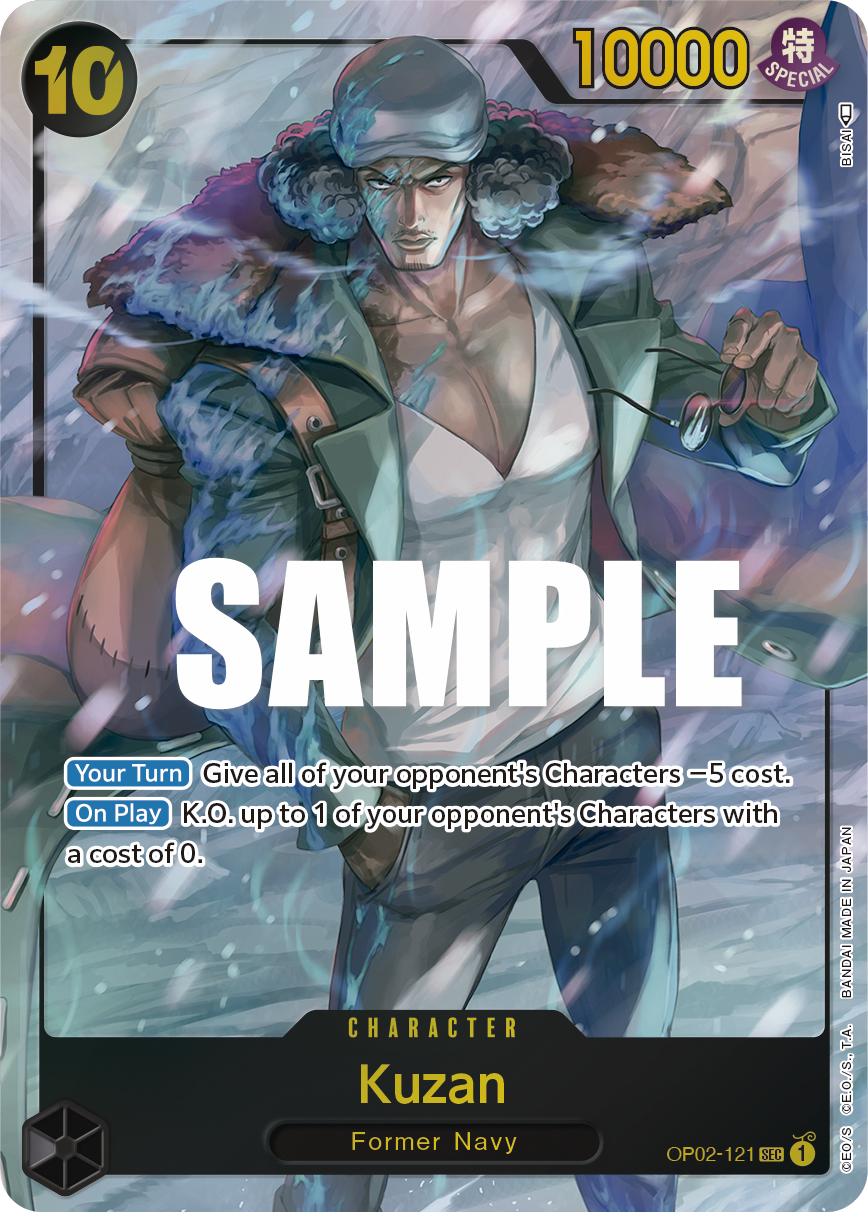 OP02-121_p1, alternate art