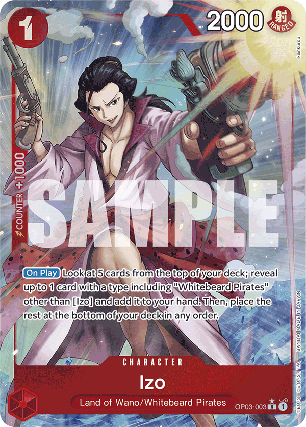 OP03-003_p5, alternate art