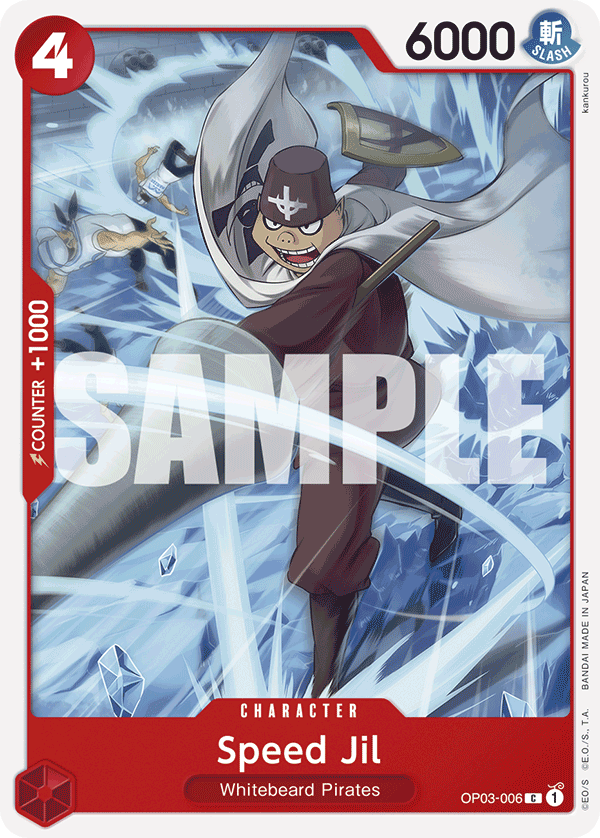 OP03-006_r1, reprint