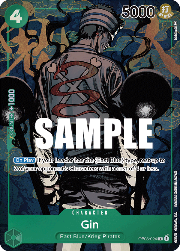 OP03-024_p1, alternate art