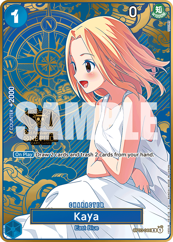 OP03-044_p2, parallel / alternate art