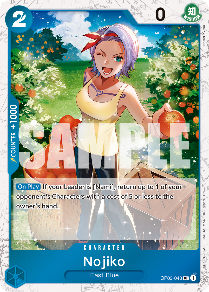 OP03-048_p1, parallel / alternate art