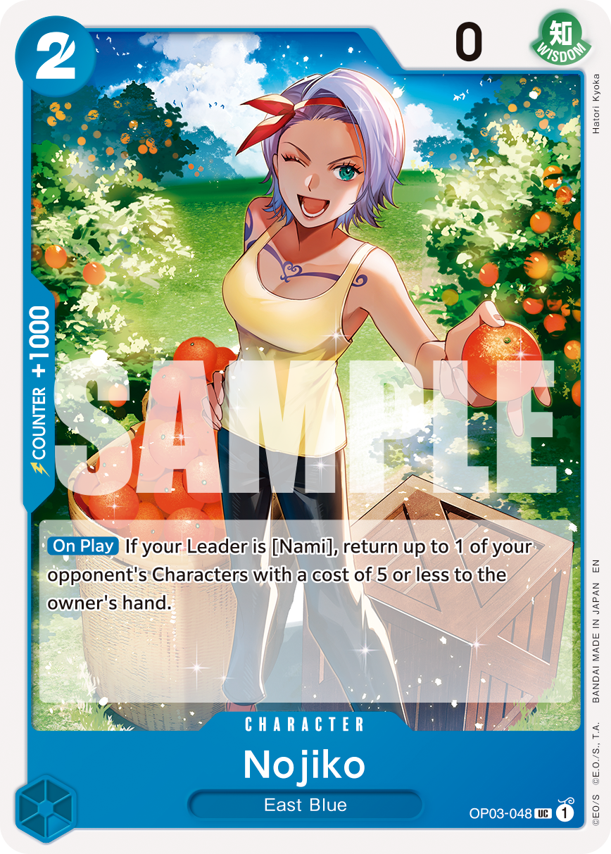 OP03-048_r1, reprint