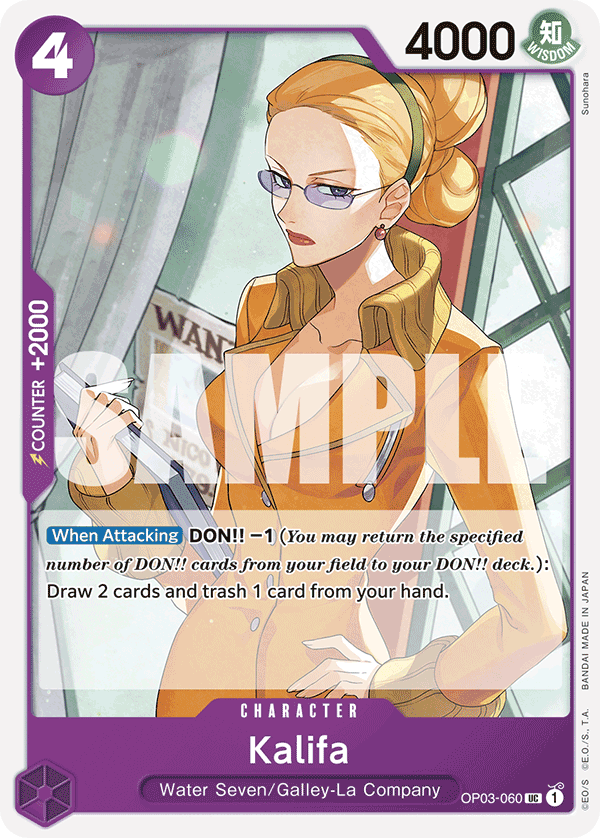 OP03-060_r1, reprint
