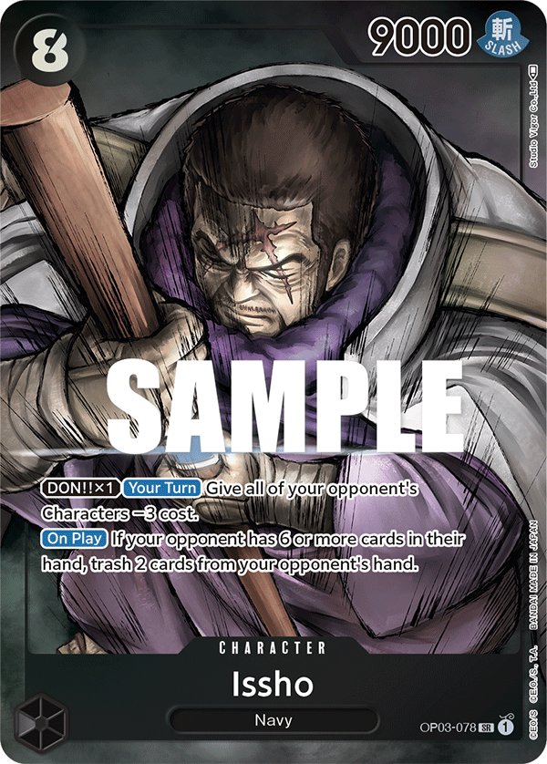 OP03-078_p1, alternate art