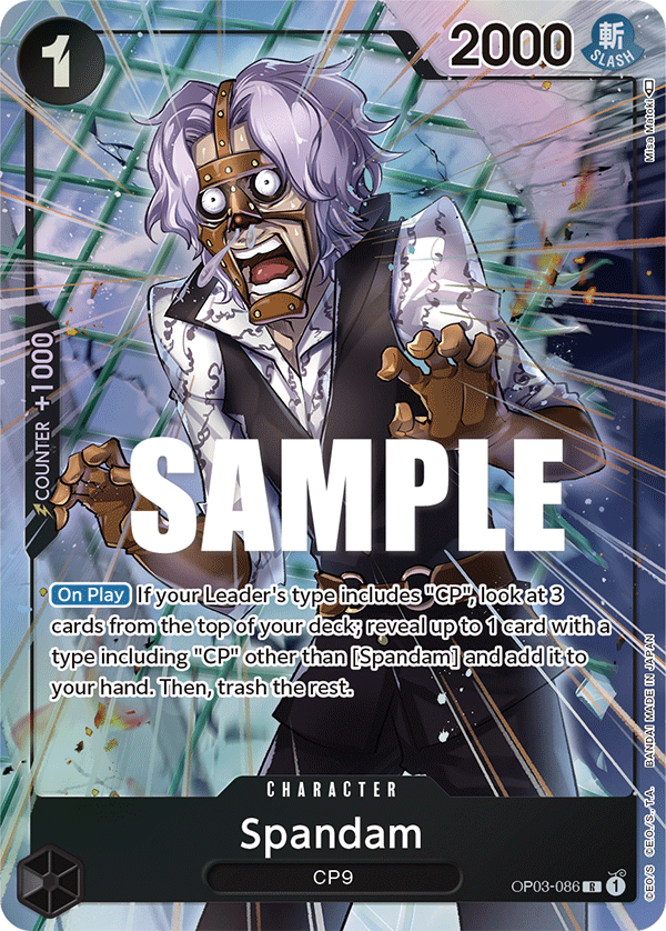 OP03-086_p1, alternate art