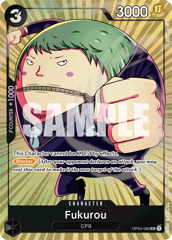 OP03-088_p2, alternate art