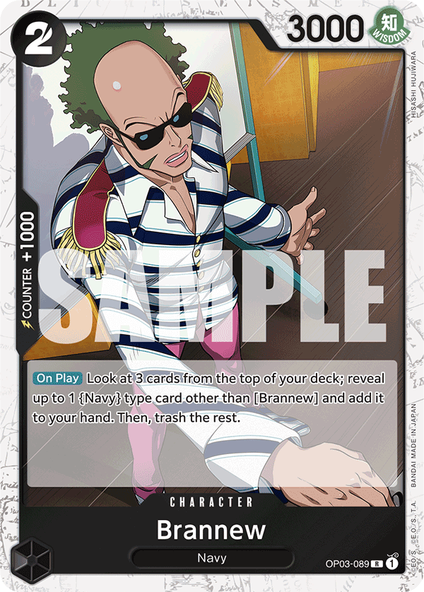 OP03-089_p4, alternate art