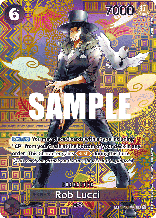 OP03-092_p2, alternate art