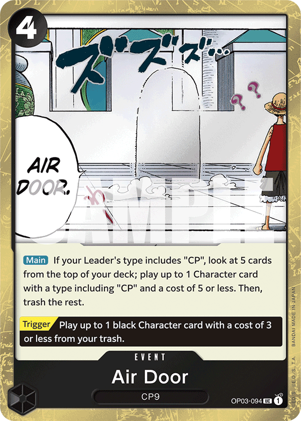 OP03-094_p2, alternate art