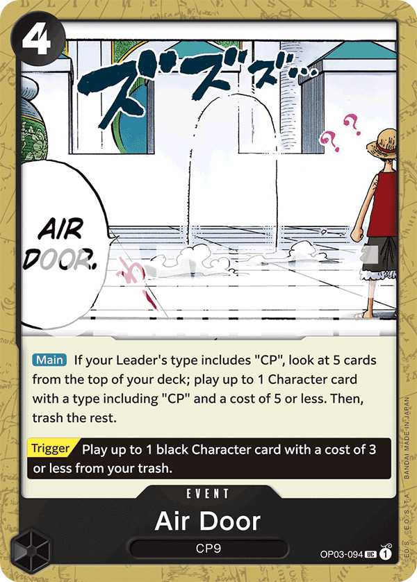 OP03-094_r1, reprint