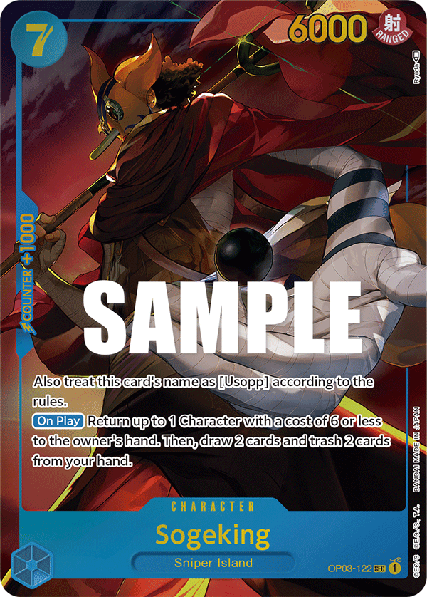 OP03-122_p1, parallel / alternate art