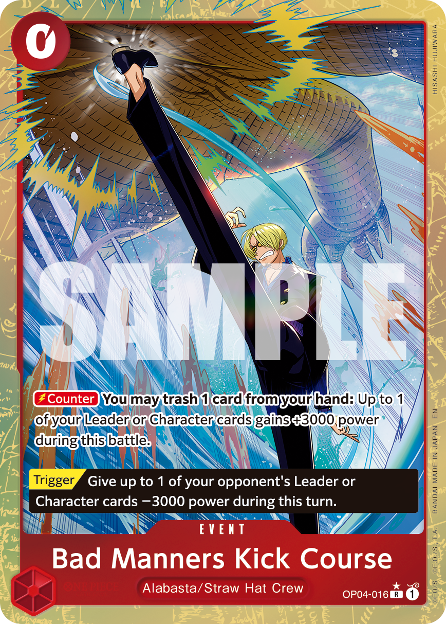 OP04-016_p1, parallel / alternate art