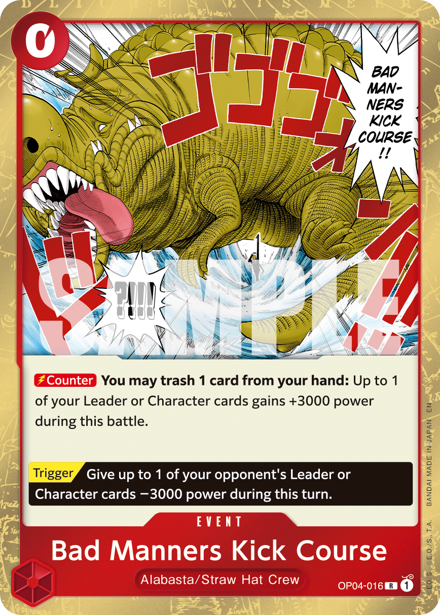 OP04-016_r1, reprint