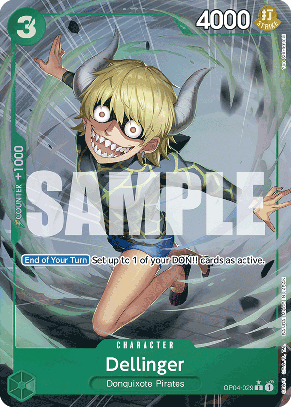 OP04-029_p3, alternate art