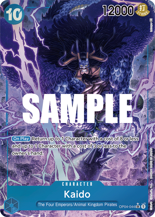 OP04-044_p1, alternate art