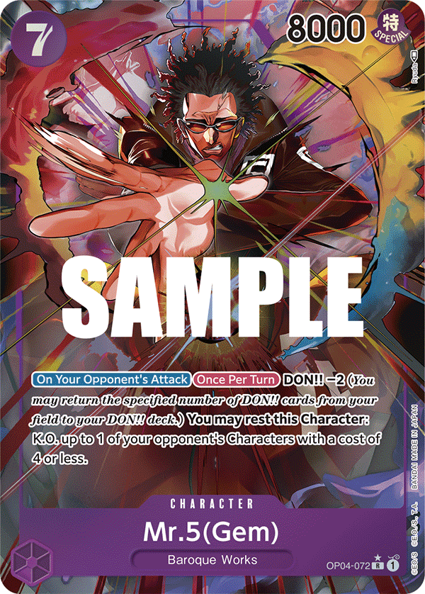 OP04-072_p1, alternate art
