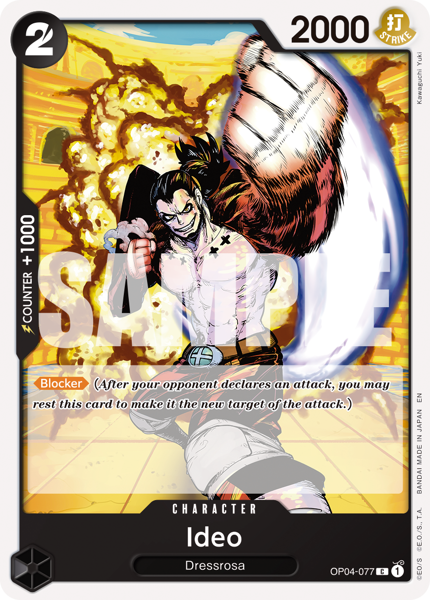OP04-077_r1, reprint