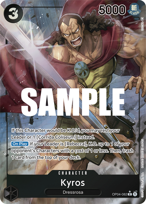 OP04-082_p1, alternate art