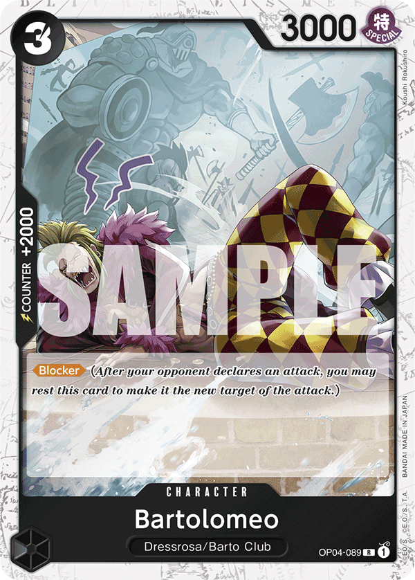 OP04-089_p2, alternate art