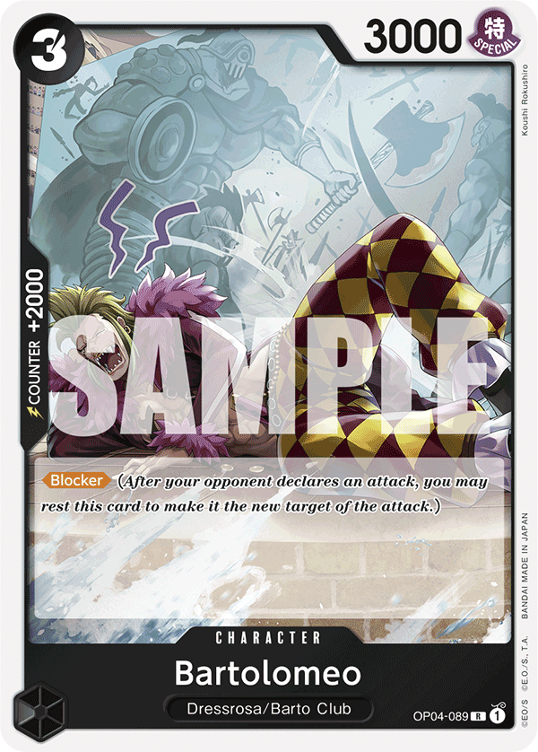 OP04-089_r1, reprint