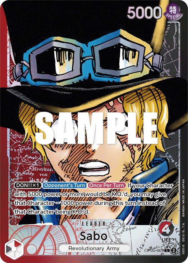 OP05-001_p1, alternate art