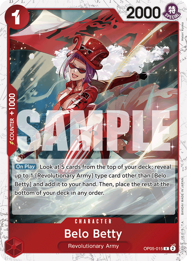 OP05-015_p3, alternate art