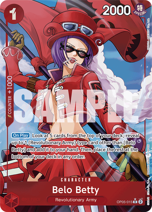OP05-015_p5, alternate art