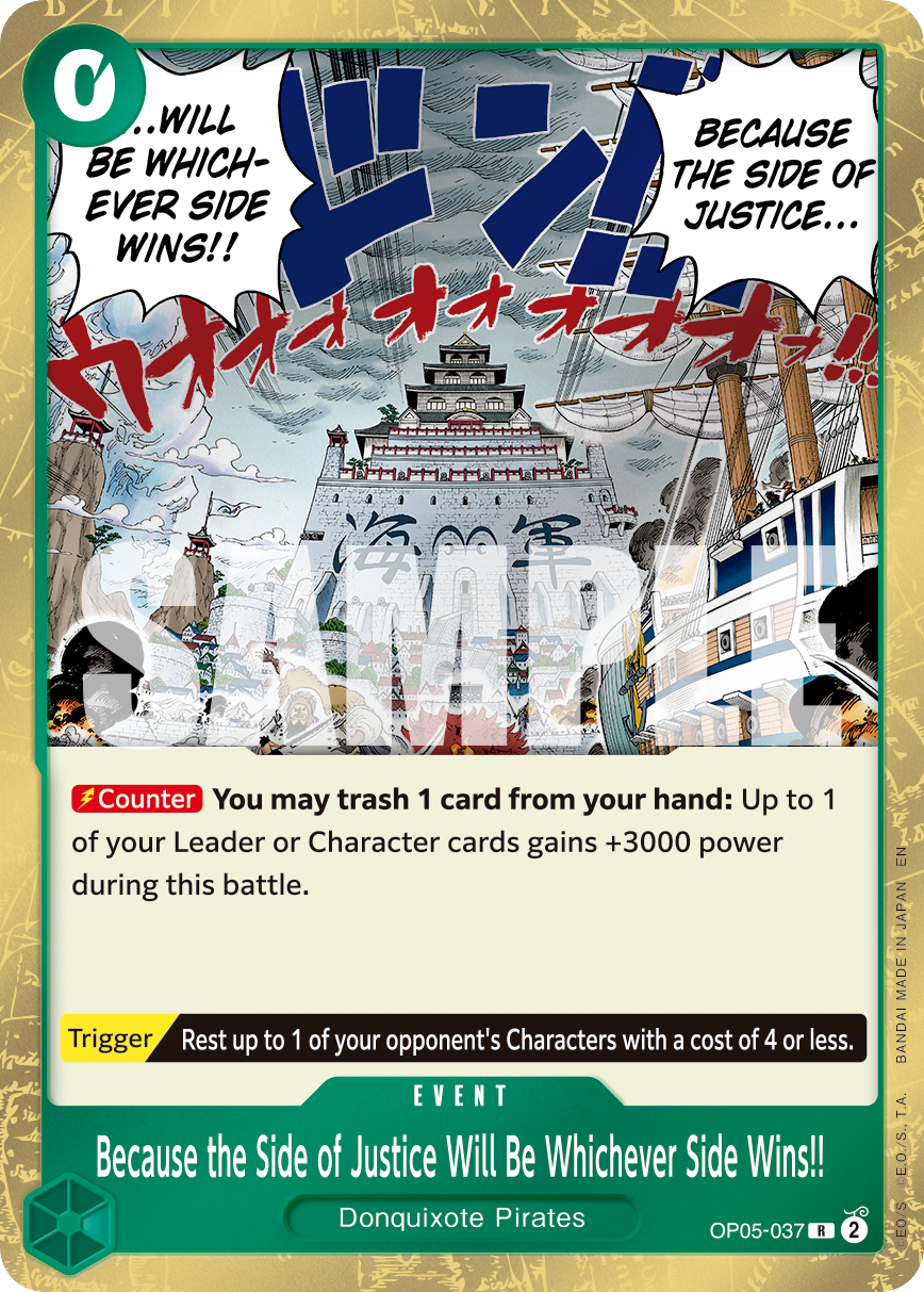 OP05-037_r1, reprint