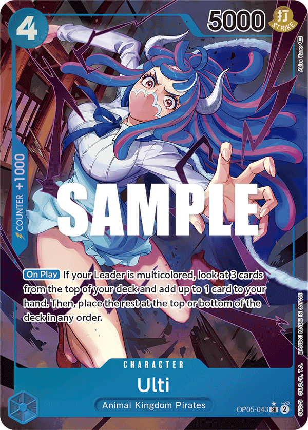 OP05-043_p1, alternate art