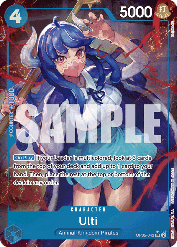OP05-043_p3, alternate art