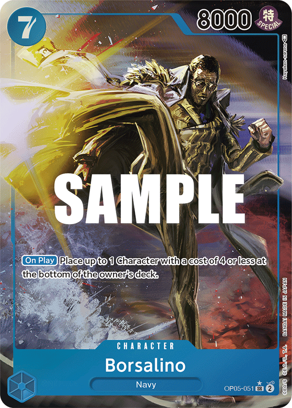 OP05-051_p1, alternate art
