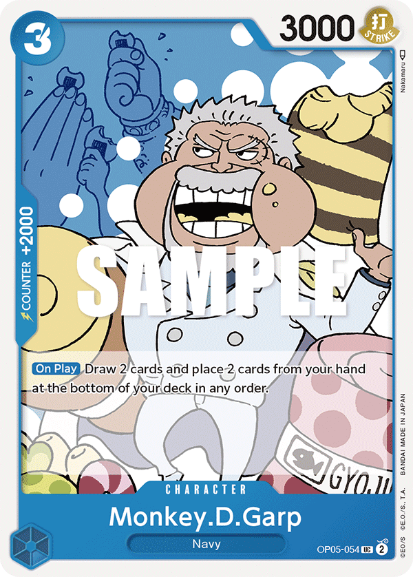 Monkey.D.Garp (OP05-054)