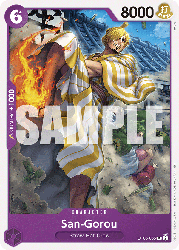 OP05-065_r1, reprint