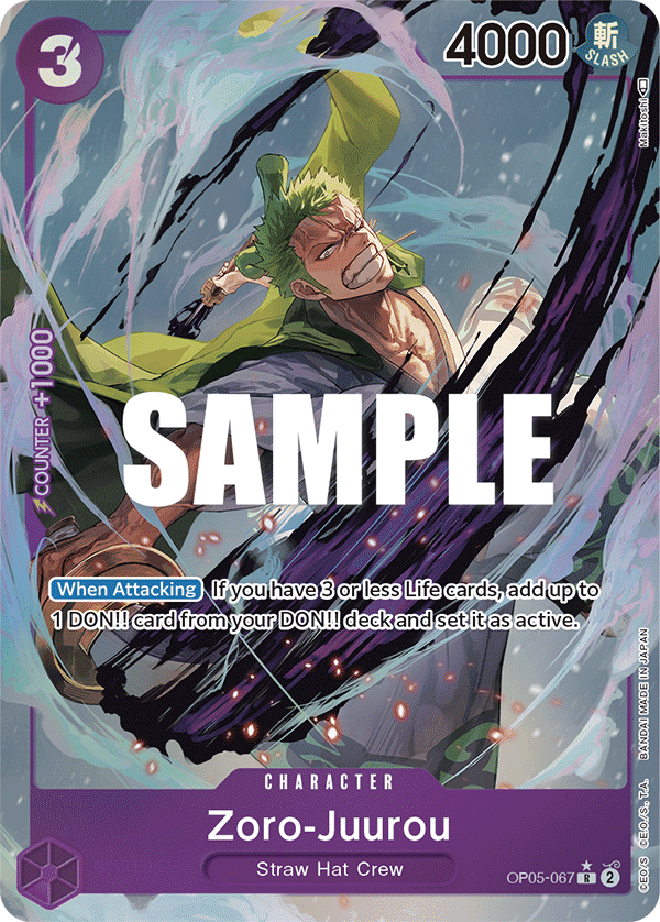 OP05-067_p1, alternate art